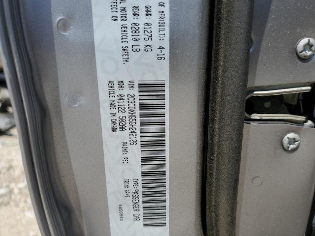 Photo 10 from auction – 2016 DODGE CHARGER SX with VIN 2C3CDXHG5GH242126