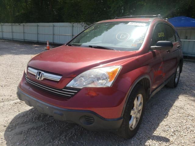 Photo 2 from auction – 2007 HONDA CR-V EX with VIN JHLRE485X7C040579