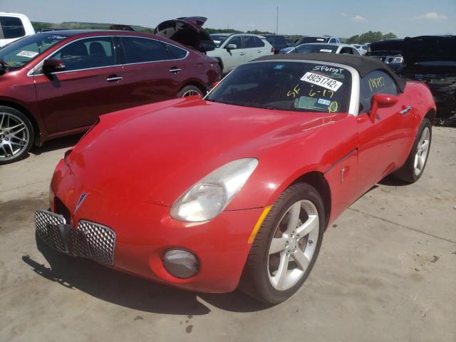 صورة رقم 2 من المزاد - 2008 PONTIAC SOLSTICE مع VIN 1G2MC35B58Y125789