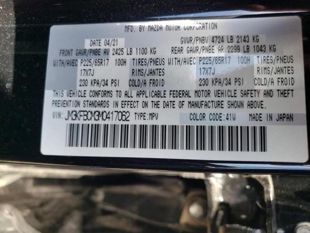 Photo 10 from auction – 2021 MAZDA CX-5 TOURI with VIN JM3KFBCM3M0417062