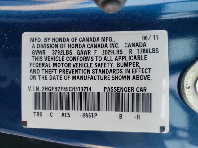 Photo 10 from auction – 2012 HONDA CIVIC EX with VIN 2HGFB2F89CH513214