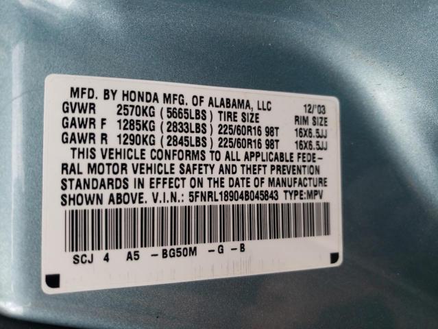Photo 10 from auction – 2004 HONDA ODYSSEY EX with VIN 5FNRL18904B045843