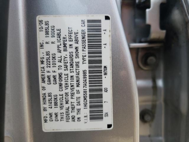 Photo 10 from auction – 2007 HONDA ACCORD EX with VIN 1HGCM55817A049985