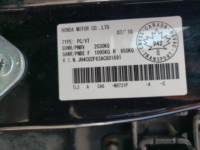 Photo 10 from auction – 2010 ACURA TSX with VIN JH4CU2F63AC801691