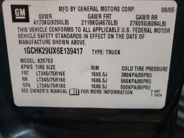 Photo 10 from auction – 2006 CHEVROLET SILVERADO with VIN 1GCHK29UX6E139417
