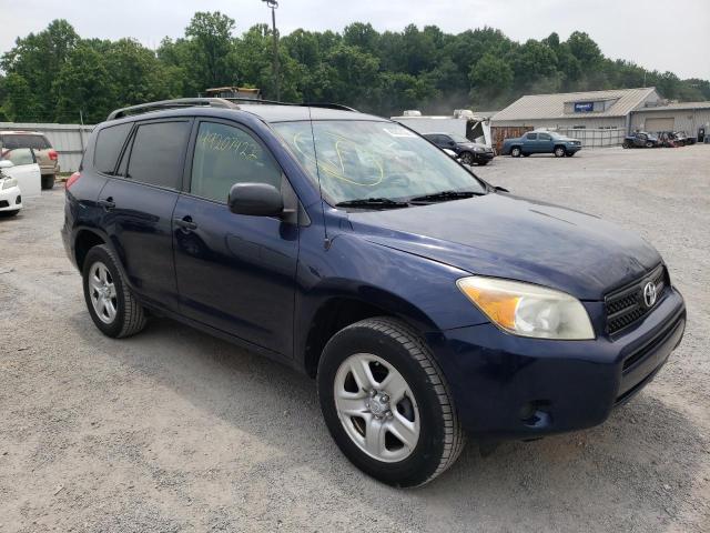 TOYOTA RAV4 2007 with VIN JTMZD33V875060173 - Photo from auction