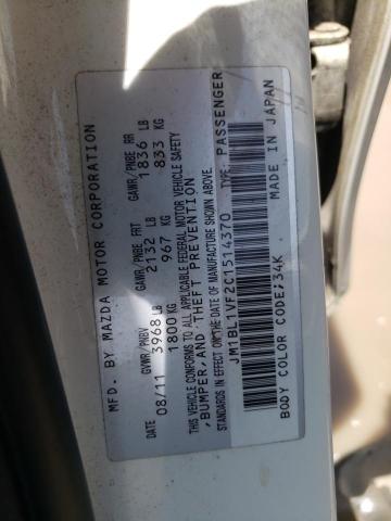Photo 10 from auction – 2012 MAZDA 3 I with VIN JM1BL1VF2C1514370