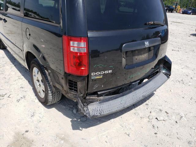 Photo 9 from auction – 2009 DODGE GRAND CARA with VIN 1D8HN44E29B505395