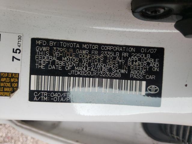 Photo 10 from auction – 2007 TOYOTA PRIUS with VIN JTDKB20UX73230588