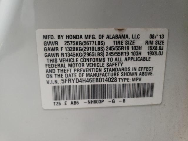 Photo 10 from auction – 2014 ACURA MDX TECHNO with VIN 5FRYD4H46EB014028