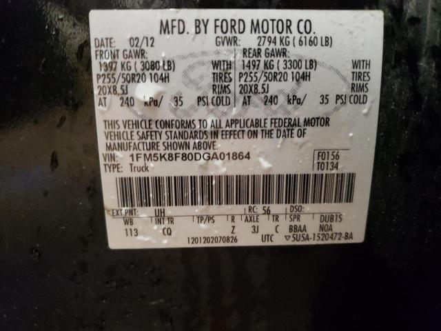 Фото 10 с аукциона – 2013 FORD EXPLORER L с VIN 1FM5K8F80DGA01864