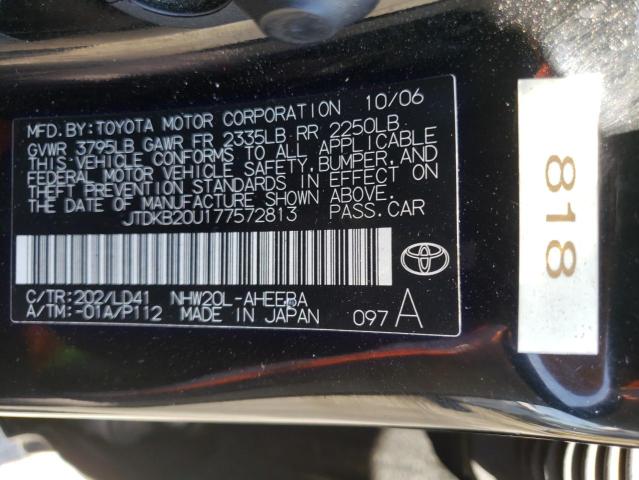 Photo 10 from auction – 2007 TOYOTA PRIUS with VIN JTDKB20U177572813