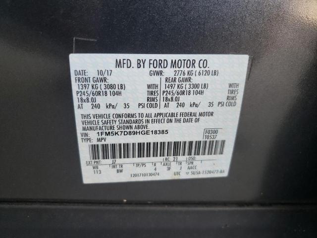 Photo 10 from auction – 2017 FORD EXPLORER X with VIN 1FM5K7D89HGE18385