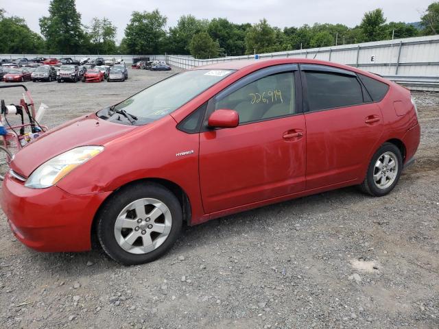 Photo 9 from auction – 2008 TOYOTA PRIUS with VIN JTDKB20U487735357