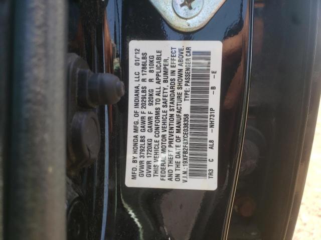 Photo 10 from auction – 2012 HONDA CIVIC EX with VIN 19XFB2F8XCE038358