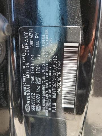 Photo 10 from auction – 2013 HYUNDAI VELOSTER with VIN KMHTC6AD9DU109513