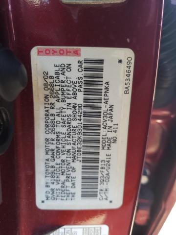 Photo 10 from auction – 2003 TOYOTA CAMRY LE with VIN JTDBE32K930144290