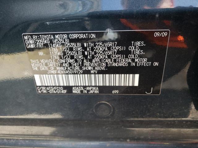 Photo 10 from auction – 2010 TOYOTA RAV4 with VIN JTMBF4DVXA5019129