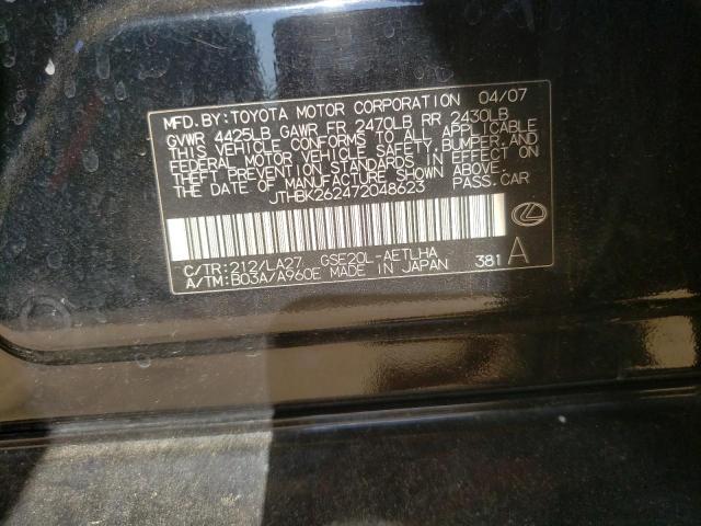 Photo 10 from auction – 2007 LEXUS IS 250 with VIN JTHBK262472048623