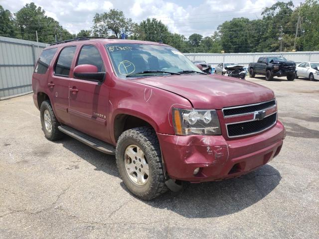 CHEVROLET TAHOE C150 2007 with VIN 1GNFC13J77J124774 - Photo from auction