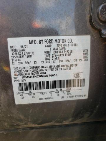 Photo 10 from auction – 2021 FORD EXPLORER P with VIN 1FM5K8HC0MGB70638