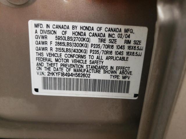 Photo 10 from auction – 2004 HONDA PILOT EX with VIN 2HKYF18494H562602