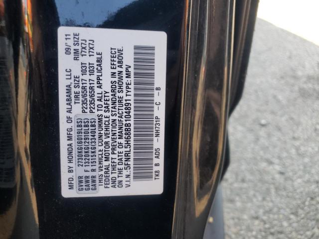 Photo 10 from auction – 2011 HONDA ODYSSEY EX with VIN 5FNRL5H68BB104891