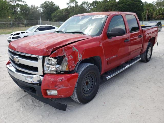 Photo 2 from auction – 2007 CHEVROLET SILVERADO with VIN 2GCEC13CX71548644