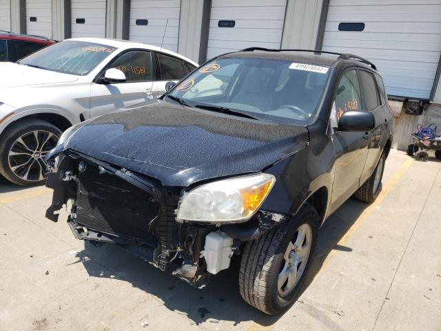 Photo 2 from auction – 2008 TOYOTA RAV4 with VIN JTMBD33V585176918