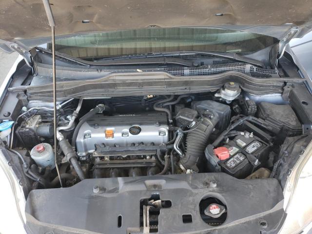Photo 7 from auction – 2011 HONDA CR-V EXL with VIN JHLRE4H79BC005896