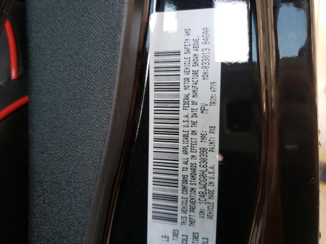 Photo 10 from auction – 2017 JEEP WRANGLER U with VIN 1C4BJWDG0HL630398