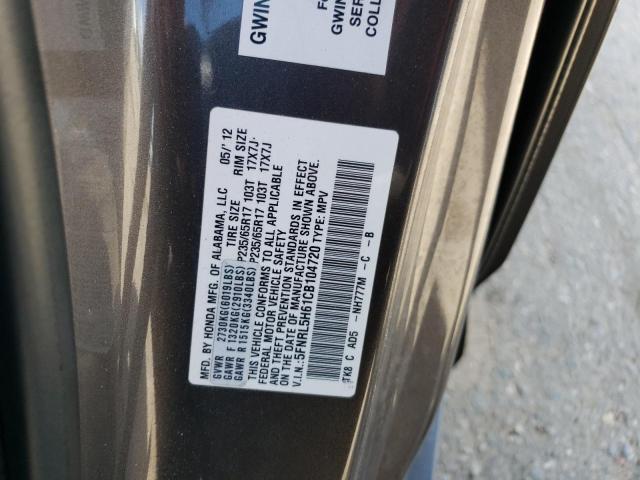 Photo 10 from auction – 2012 HONDA ODYSSEY EX with VIN 5FNRL5H61CB104720
