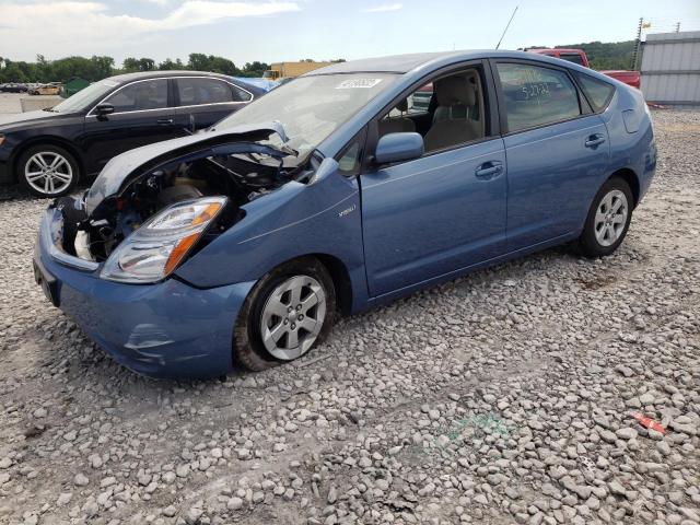 Photo 2 from auction – 2009 TOYOTA PRIUS with VIN JTDKB20U697842704