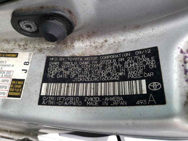 صورة رقم 10 من المزاد - 2012 TOYOTA PRIUS مع VIN JTDKN3DU4C1600642