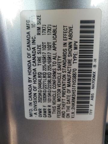 Photo 10 from auction – 2015 HONDA CR-V EX with VIN 2HKRM3H51FH558870