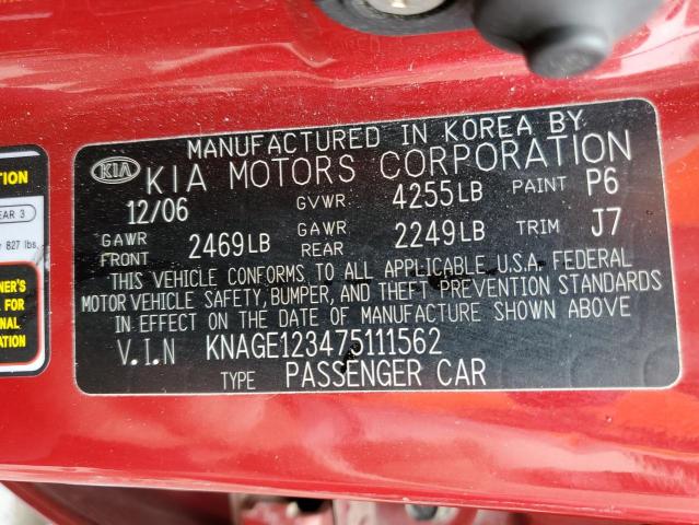 Photo 10 from auction – 2007 KIA OPTIMA LX with VIN KNAGE123475111562
