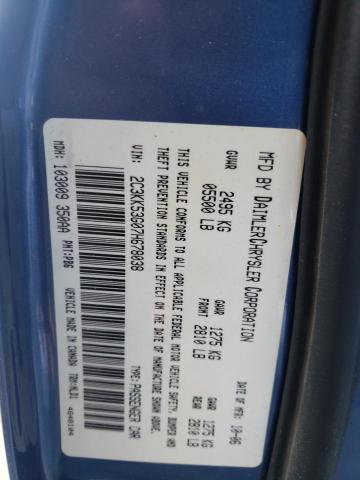 Photo 10 from auction – 2007 CHRYSLER 300 TOURIN with VIN 2C3KK53G07H678038