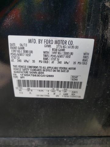 Photo 10 from auction – 2014 FORD EXPLORER with VIN 1FM5K7B83EGA12889