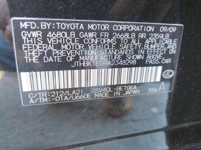 Photo 10 from auction – 2010 LEXUS ES 350 with VIN JTHBK1EG9A2348298