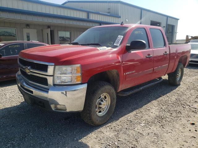 Photo 2 from auction – 2007 CHEVROLET SILVERADO with VIN 1GCHK23K17F559750