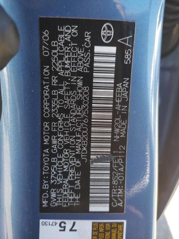 Photo 10 from auction – 2006 TOYOTA PRIUS with VIN JTDKB20U767530208