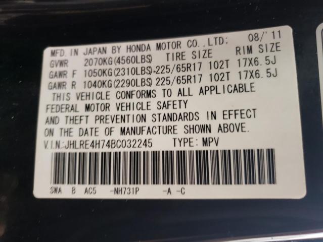 Photo 10 from auction – 2011 HONDA CRV with VIN JHLRE4H74BC032245