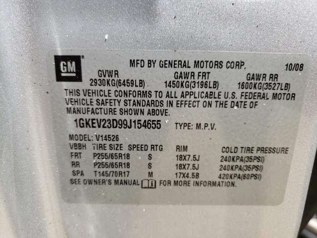 Photo 10 from auction – 2009 GMC ACADIA SLT with VIN 1GKEV23D99J154655