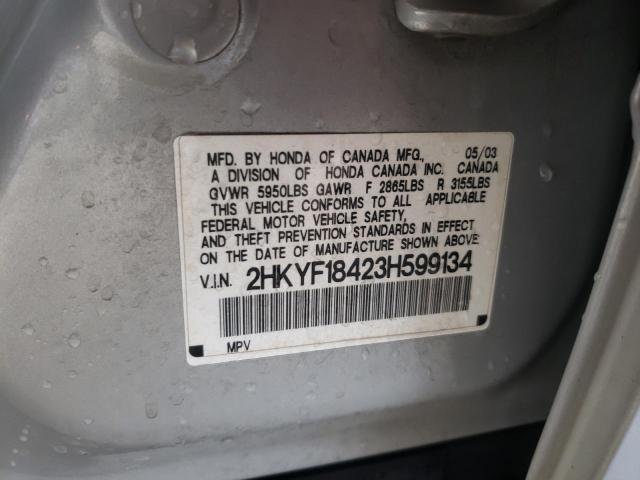 Photo 10 from auction – 2003 HONDA PILOT EX with VIN 2HKYF18423H599134
