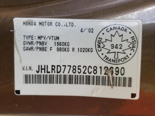 Photo 10 from auction – 2002 HONDA CR-V EX with VIN JHLRD77852C812690