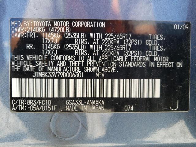 Photo 10 from auction – 2009 TOYOTA RAV4 with VIN JTMBK33V79D006301