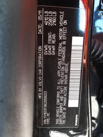 Photo 10 from auction – 2012 VOLVO S60 T5 with VIN YV1622FS6C2058223