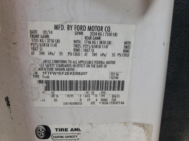 Photo 10 from auction – 2014 FORD F150 with VIN 1FTFW1EF2EKD58207