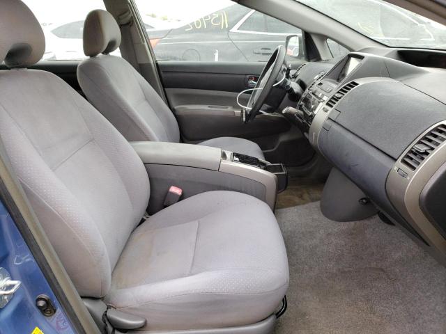 Photo 5 from auction – 2008 TOYOTA PRIUS with VIN JTDKB20U687716986