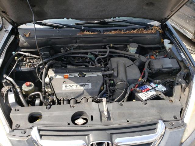 Photo 7 from auction – 2002 HONDA CR-V LX with VIN JHLRD68432C014999